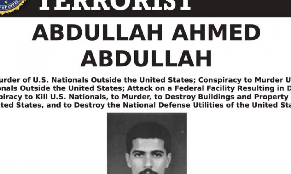 Ισραηλινοί πράκτορες σκότωσαν στο Ιράν τον υπαρχηγό της Αλ Κάιντα